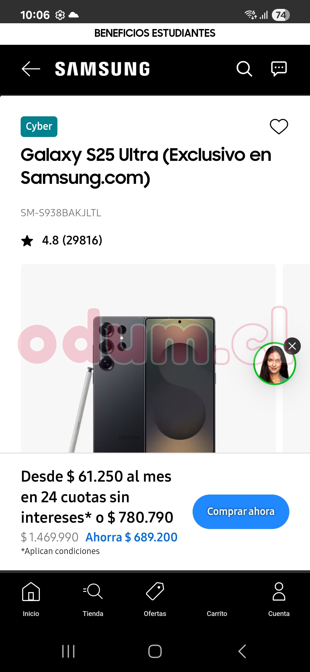 Screenshot_20251004_100657_Samsung Shop.jpg