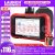 obd2-bluetooth-tools-LAUNCH-X431-CRP123E-de-la-herramienta-de-diagn-stico-x431-crp123e-para-au...jpg