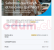 screencapture-mail-google-mail-u-0-2023-06-05-20_47_12.png