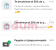 Screenshot_2023-06-12-15-44-31-241_com.mercadopago.wallet.png