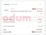 Screenshot_20230618_112247_Falabella.png