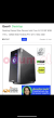 FD78725B-93FD-494C-8AFD-CB61E5C4BDDE.png