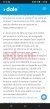 Screenshot_20231124-024638_Chrome.jpg