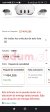 Screenshot_2023-11-27-21-39-11-766_com.android.chrome.jpg