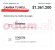 Screenshot_20231129_114055_Chrome.jpg