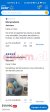 Screenshot_2024-03-14-13-20-19-697_com.android.chrome.jpg