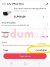 Screenshot_20240525_092706_AliExpress.jpg