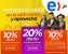 0182948_0182832_Entel Mobile__2_11zon.png