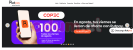 combus1.png