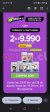 Screenshot_20250828_203127_Gmail.jpg