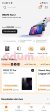 Screenshot_2025-10-01-18-43-56-235_com.mi.global.shop.jpg