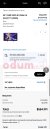Screenshot_20251008_173900_Samsung Shop.jpg