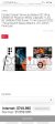 Screenshot_20220707-102707_Chrome.jpg