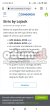 Screenshot_2022-08-08-10-29-23-819_com.android.chrome.jpg