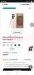 Screenshot_20251216_013854_Chrome.jpg