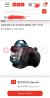 Screenshot_20260105_123519_Chrome.jpg