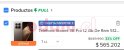 Screenshot_2026-01-22-18-00-56-103_com.mercadolibre-edit.jpg
