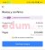 Screenshot_2026-03-22-14-08-45-796_com.mercadolibre-edit.jpg