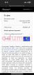 38AFA966-4FC2-40CC-8E83-4661EFF78E64.png