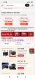 Screenshot_2022-12-04-13-13-52-693_com.alibaba.aliexpresshd.jpg